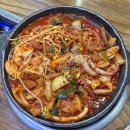 천안 신부동 오삼불고기 솥밥 맛집 팔보돌솥