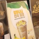 토스트카페1호점 이미지