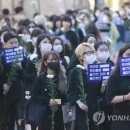 강남역 6번 출구 앞 이미지