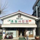 군산복집 | [군산] 점심에 도착한 당일치기 드라이브(군산복집/흑화양조/에스프레스바/태성반점)