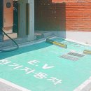 낙성대동 주민센터 이미지