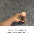 동성모텔 이미지