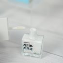 미소스킨 이미지