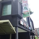 윤동균한방쑥면본점 | [양산 덕계동] 윤동균한방쑥면 본점 밀면맛집