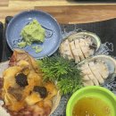 회양횟집 이미지