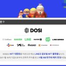 돈(DON) 이미지
