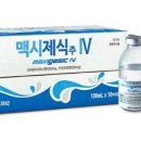 서울병원 이미지