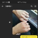 르미앙 이미지