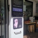 울림두레생협 | ☘️두레생협 스토어 36.5 망원점☘️ 방문 후기 및 마스코바도 젤리 내돈내산 리뷰