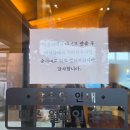 국밥생각 경기광주점 | 경기도 광주 돼지국밥 찐 맛집 미도촌 웨이팅 내돈내산 후기