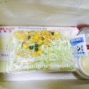 숯불바베큐치킨백록담 이미지