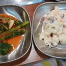 도암농장 이미지