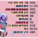 하마씨어터 이미지