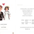 행복2길 이미지