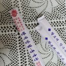 만덕반점 중국관 이미지