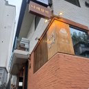 나래바(BAR) | 홍대점심맛집 데이트나들이 나래함박 홍대 연남동 본점