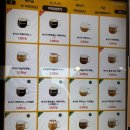 5857 | [서울 강동] 천호 베이글 맛집 달콤.N 천호대로점 후기