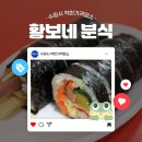 수원-0137 이미지