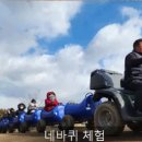 수미축산 이미지