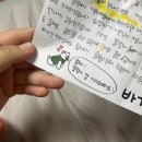 판암동에 위치한 강아지 유치원 &lt;댕타운&gt;에서 일주일 호텔 후기