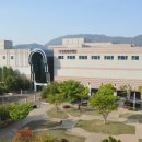 진해문화센터(구민회관) 이미지