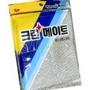 크린메이트