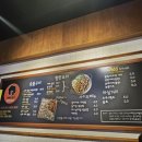 곱분이곱창충북