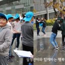 놀이문화공동체협동조합 이미지