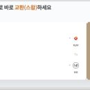 밀리미터(millimeter) 이미지