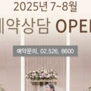 엘타워6 이미지