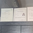 황금가위헤어 네이버블로그