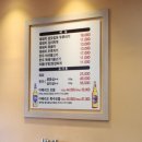 최가네 숯불구이 이미지