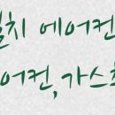 주공OK공인중개사사무소 이미지