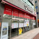 다올텔레콤 이미지