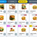 피시토랑 이미지