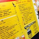 봉구비어 이미지