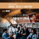 월간드림콘서트 이미지