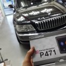 뉴에쿠스 이미지