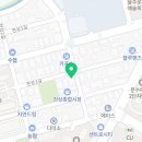 국가대표 영재 태권스쿨 이미지