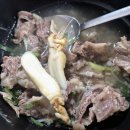 홍가네 갈비탕 이미지