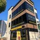 남문카서비스 이미지