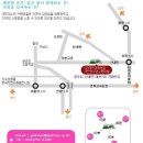 수려원 이미지