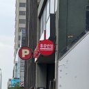 홍콩반점 | 캐나다 워홀 | 짬뽕이 먹고 싶어요 | 홍콩반점, 킴스반점 후기