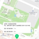 오송창운로또복권 이미지