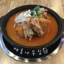 옥계신당로-7 이미지