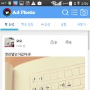 포토애드 - 수원시 팔달구 월드컵로 353 | 포토애드