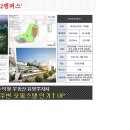 이노타워 이미지