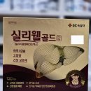 군포온누리약국 이미지