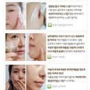 황 후 지화 리 본 연 3종세트 이미지