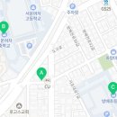 방배중앙로13길 26 (2) 이미지